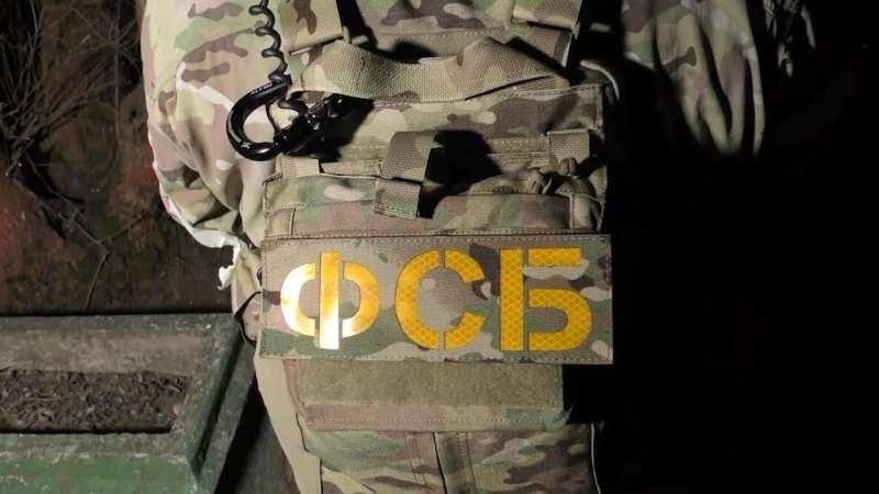 ФСБ накрыла международную мошеннических сеть колл-центров