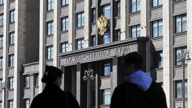 В Госдуме осудили страны, не поддержавшие резолюцию России против нацизма